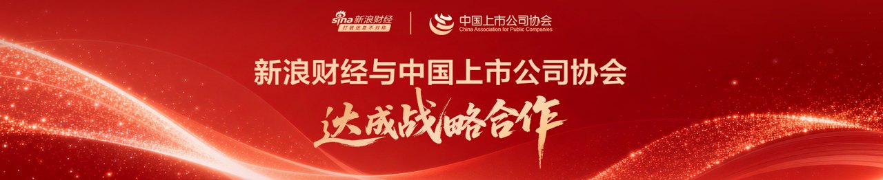 芝麻AI速递:今日财经热点要闻回顾|2026年10月3日