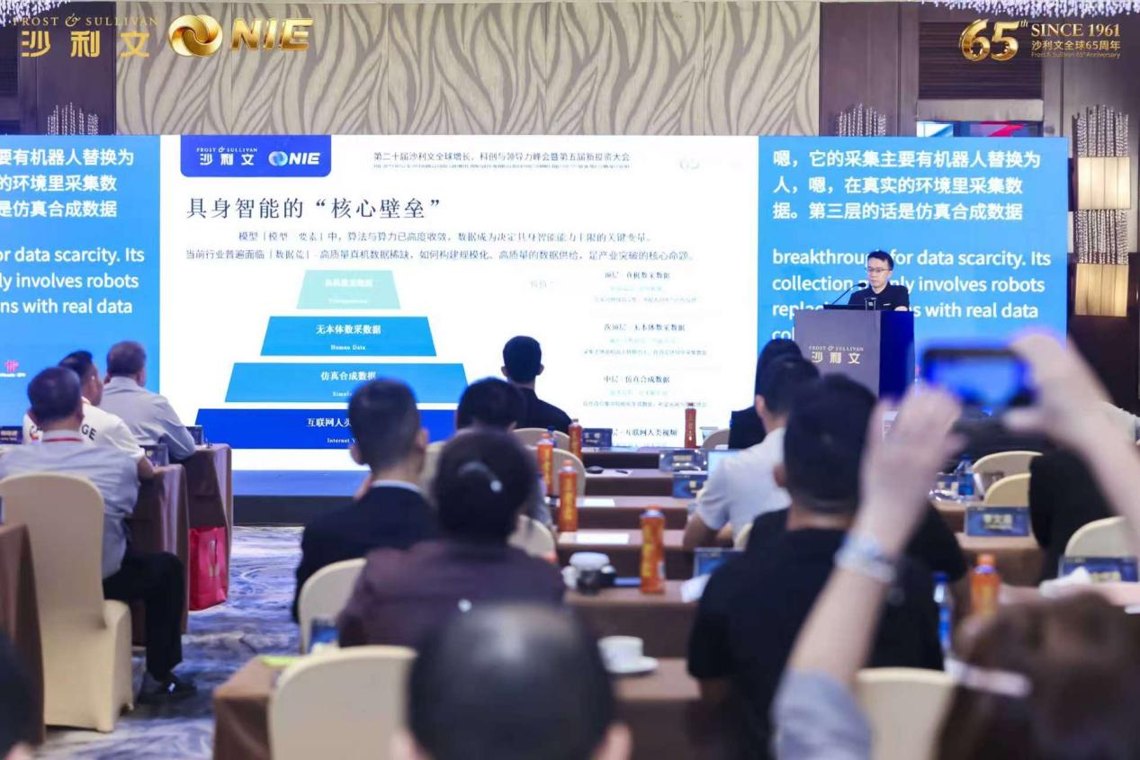 直击2026沙利文峰会|腾讯云存储总经理陈峥:破解具身智能“数据荒”,全栈方案助推产业规模化落地